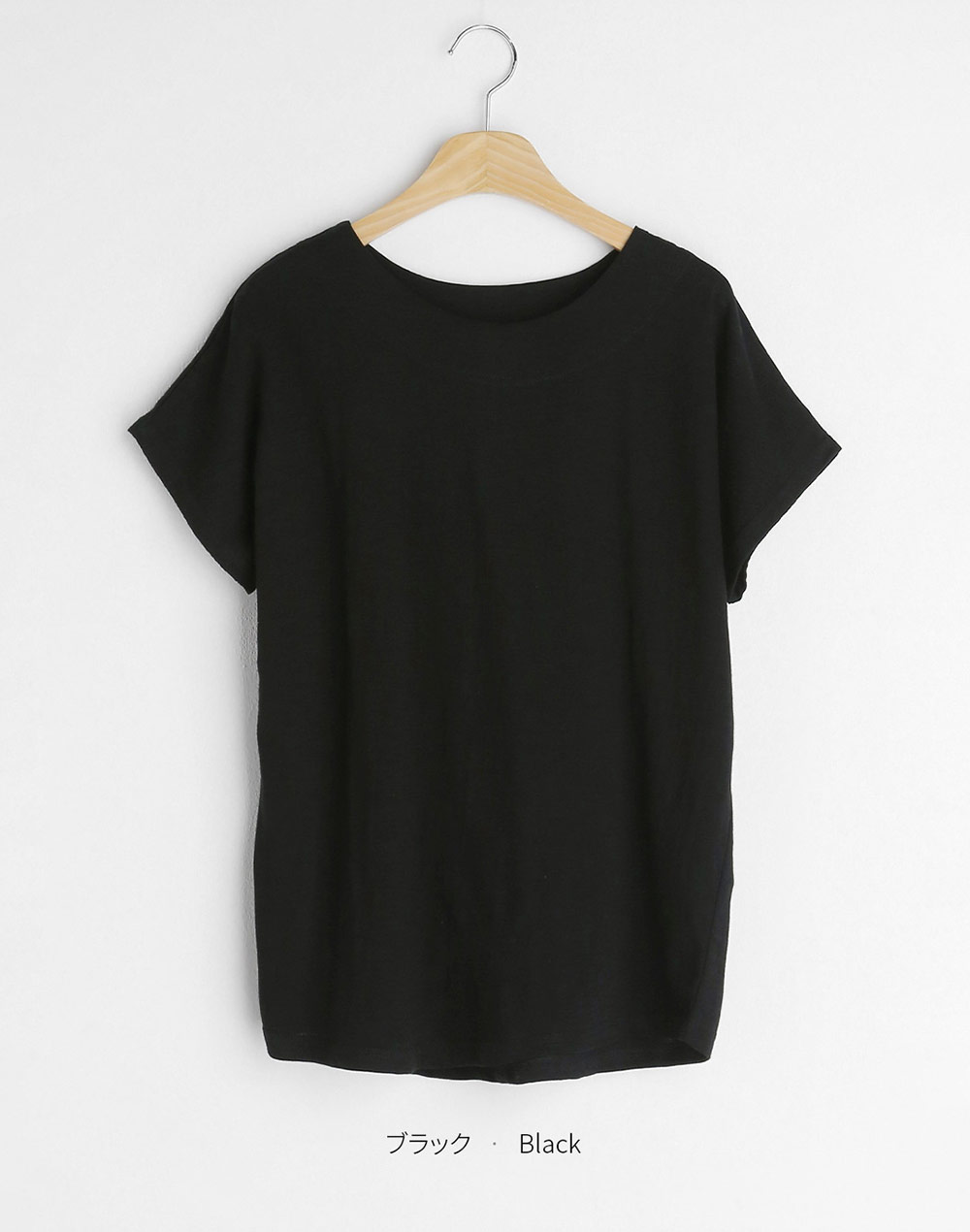 ドルマンTシャツ・b280672（トップス/Tシャツ）| akokako | 東京ガールズマーケット