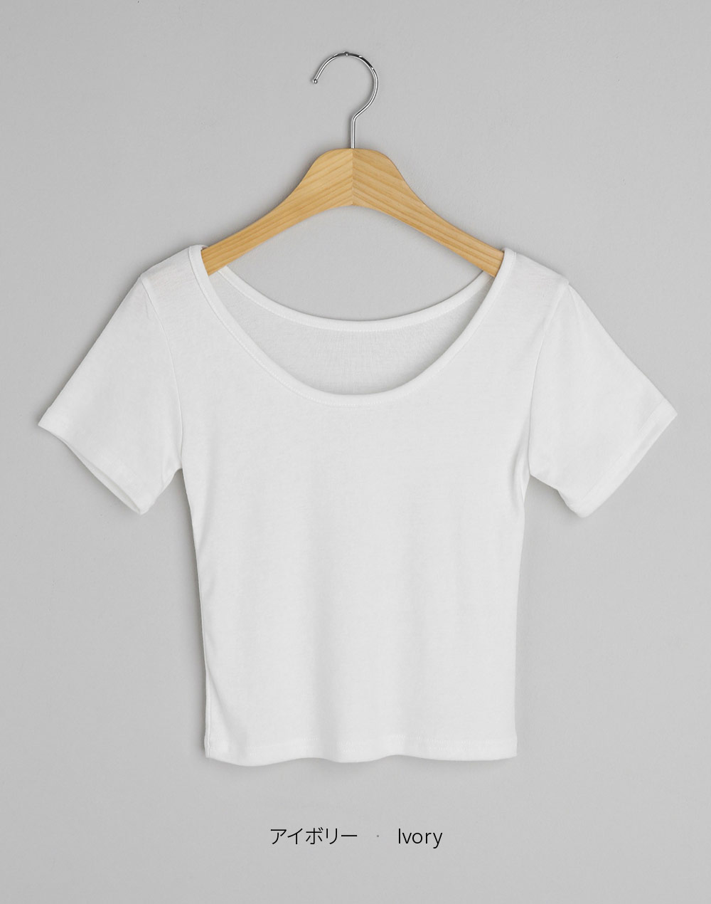 シンプルTシャツ・b280766（トップス/Tシャツ）| michi3117 | 東京ガールズマーケット