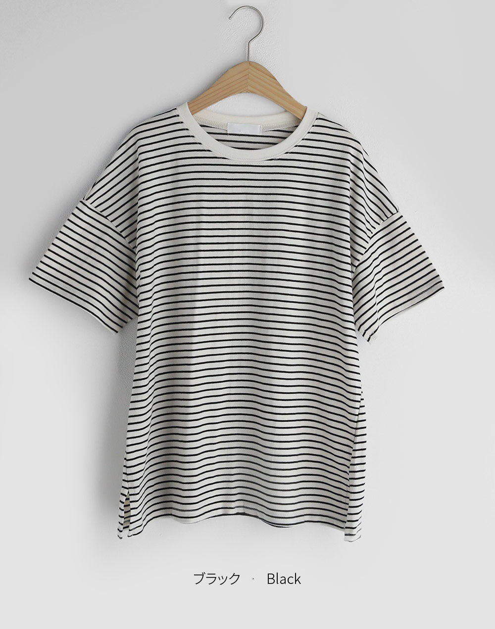 stripe tee・b281086（トップス/Tシャツ）| __naaam.i | 東京ガールズマーケット