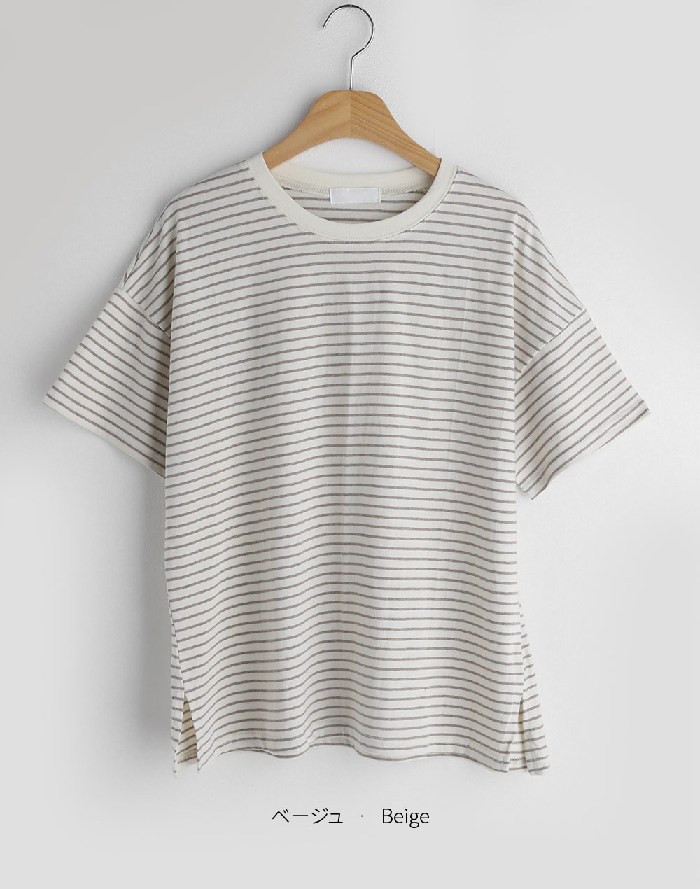 stripe tee・b281086（トップス/Tシャツ）| __naaam.i | 東京ガールズマーケット