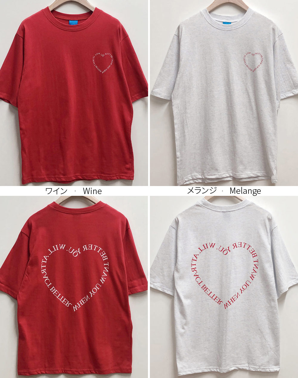 heart logo t  shirt・p281591（トップス/Tシャツ）| _____iil_ | 東京ガールズマーケット