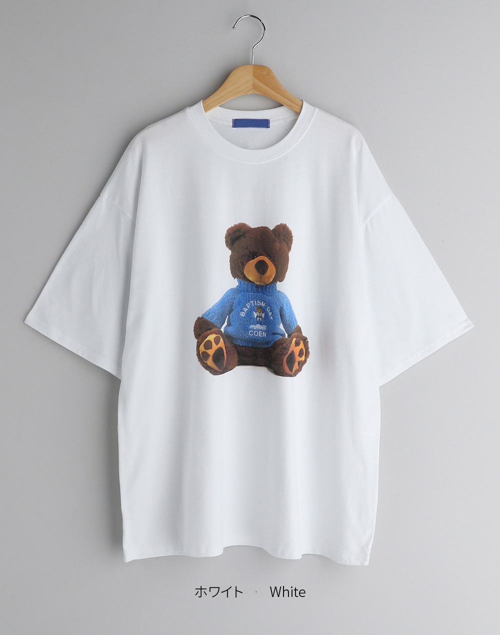 teddy bear T・t281715（トップス/Tシャツ）| m1lm1l | 東京ガールズマーケット