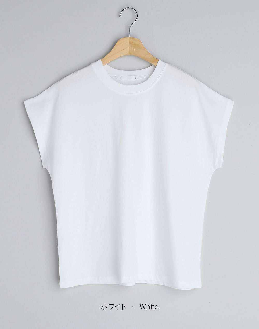フレンチスリーブコットンTシャツ・b282331（トップス/Tシャツ）| aiko.01234 | 東京ガールズマーケット
