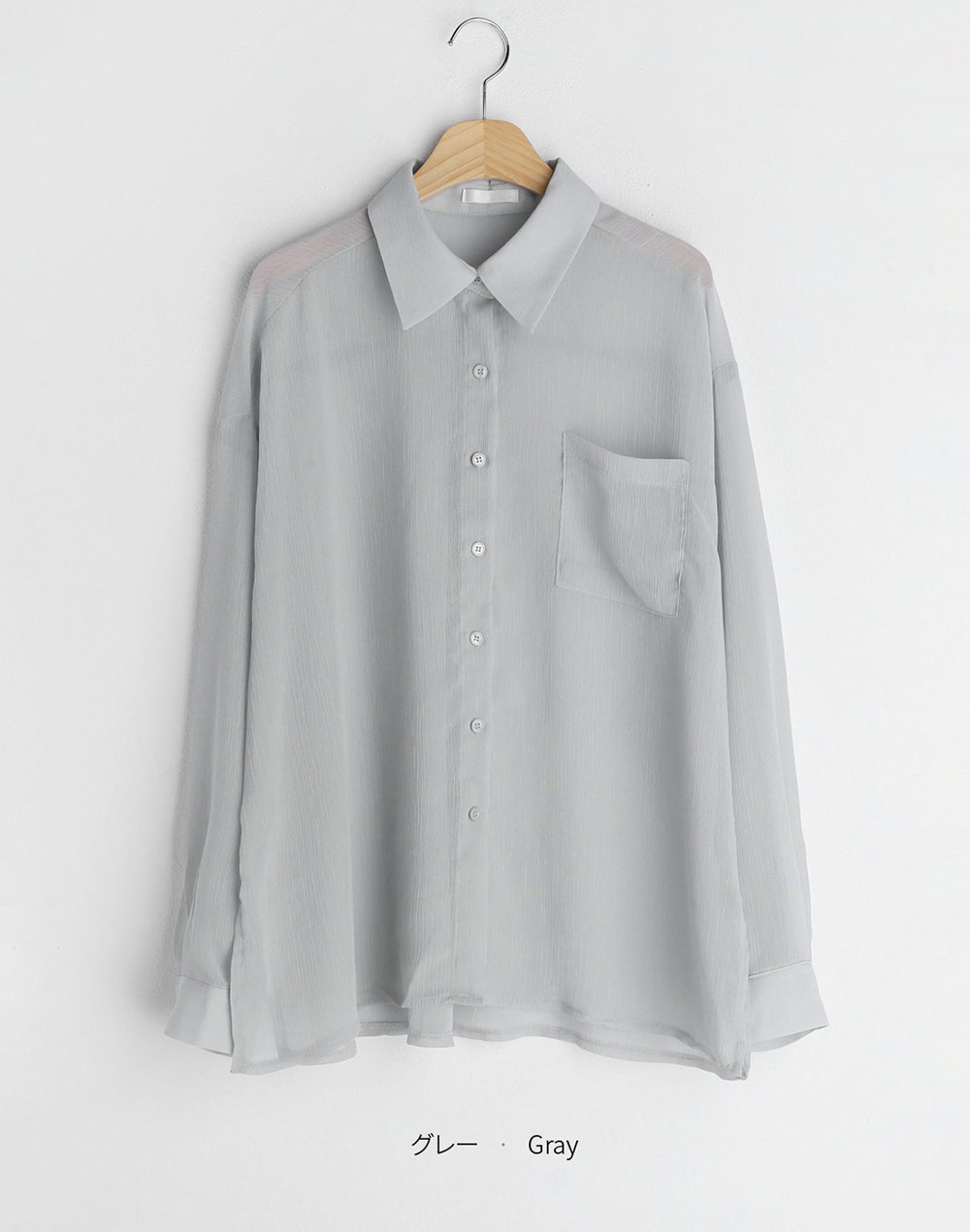 シアーオーバーシャツ・t282592（ブラウス/シャツ）| cho____07 | 東京ガールズマーケット