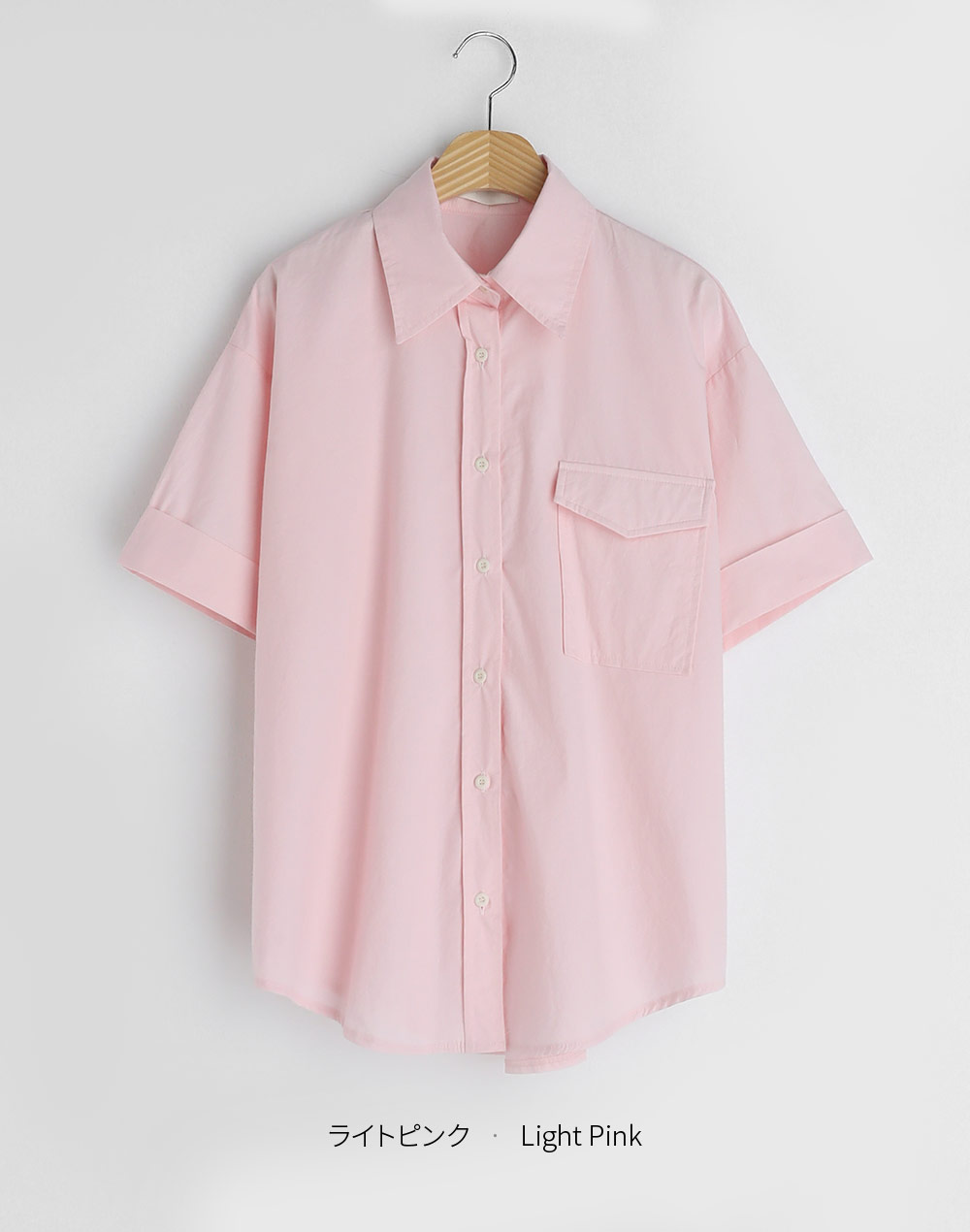 ロールアップ半袖シャツ・t283359（ブラウス/シャツ）| kanasanpo_1106 | 東京ガールズマーケット