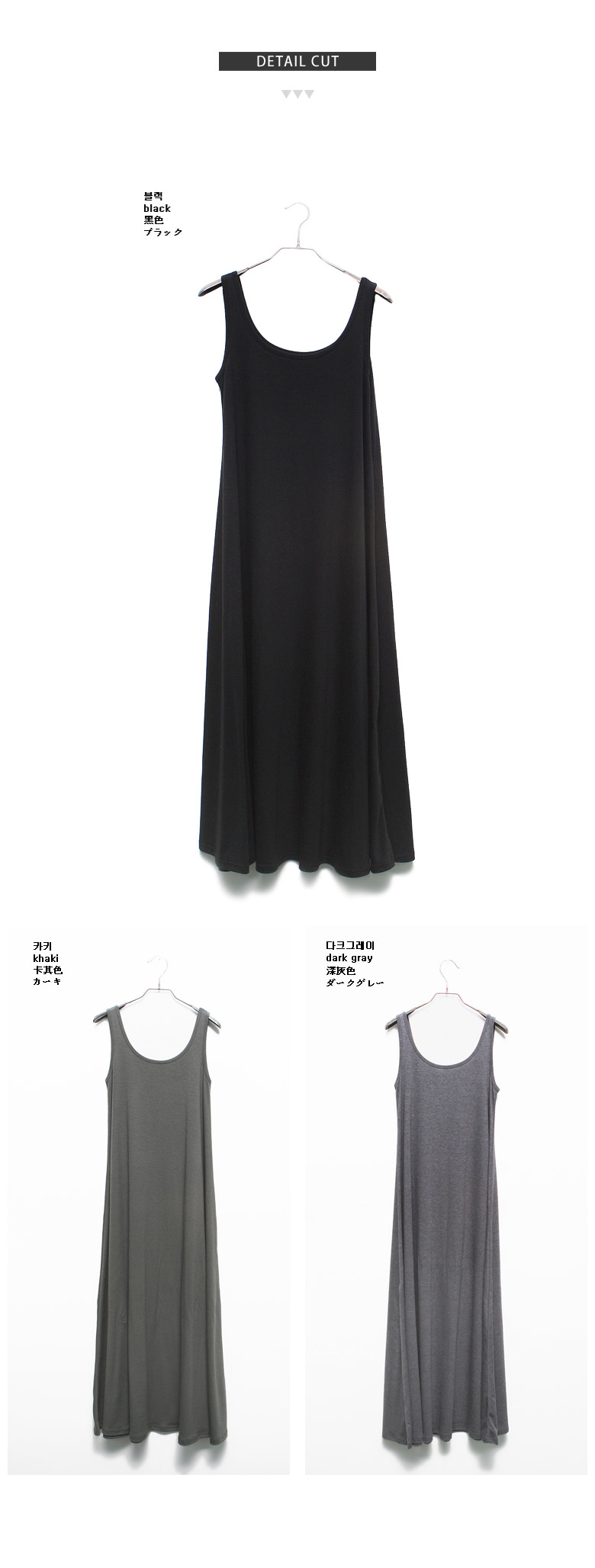 デザインロングスリーブワンピース・全３色 | DHOLIC | 詳細画像20