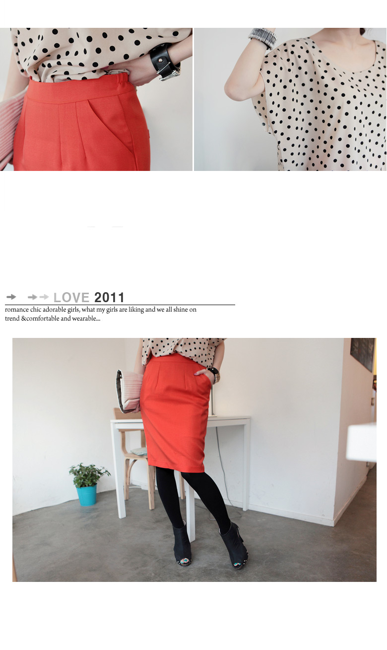 シンプルカラースカート・全５色 | DHOLIC | 詳細画像9