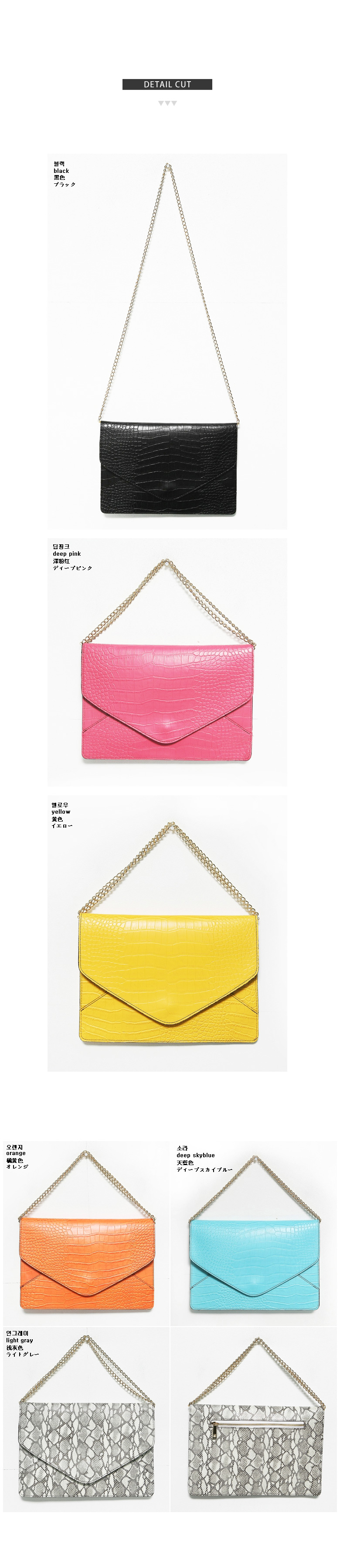 カラーデザインクラッチバッグ・全６色 | DHOLIC | 詳細画像19