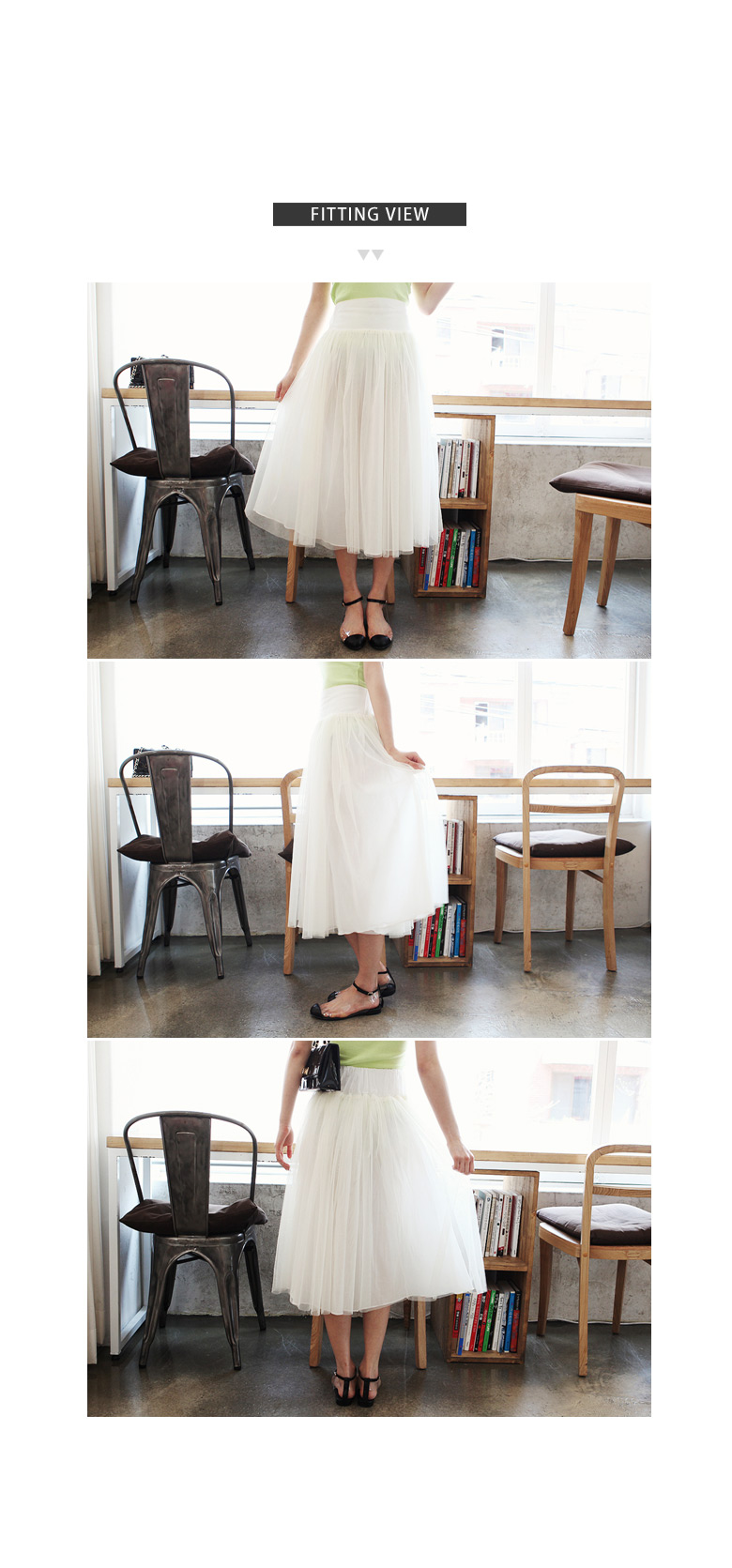 メッシュシャーリングデザインスカート・全６色 | DHOLIC | 詳細画像19