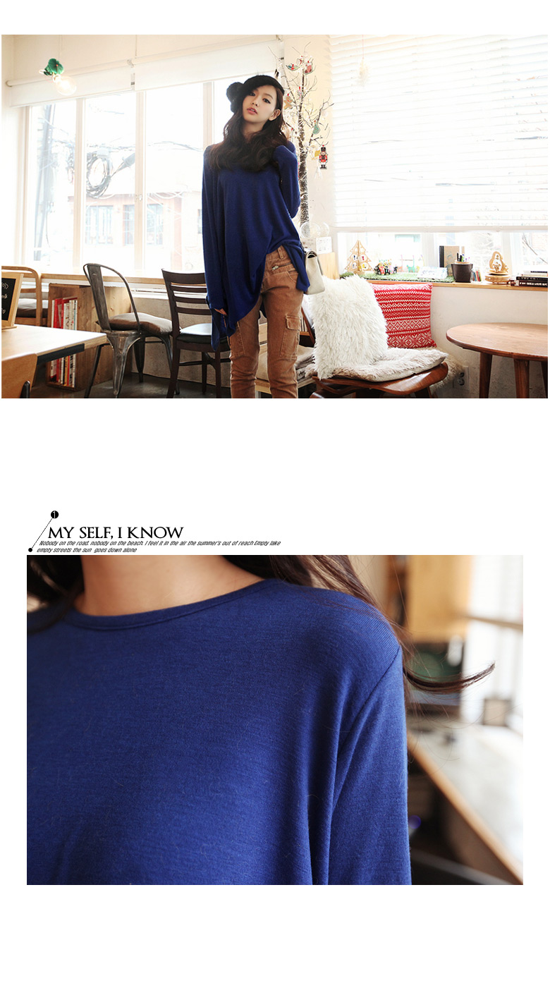 アンバランスなデザインの伸縮性のあるルーズフィットロング丈ラウンドネックＴシャツ・全3色 | DHOLIC | 詳細画像6