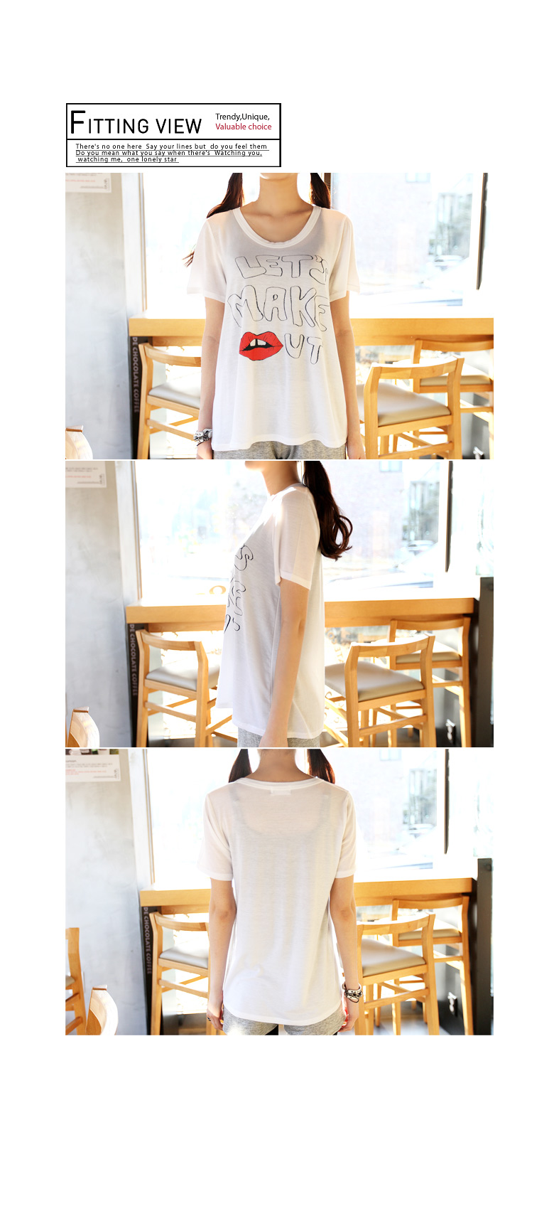 リップ&英字ロゴプリントスクープネックオーバーサイズ半袖Tシャツ・全３色 | DHOLIC | 詳細画像17