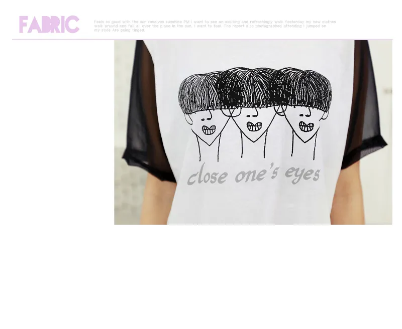 ラウンドヘアープリントラウンドネックシフォンＭＩＸ半袖ラグランＴシャツ・全２色 | DHOLIC | 詳細画像11