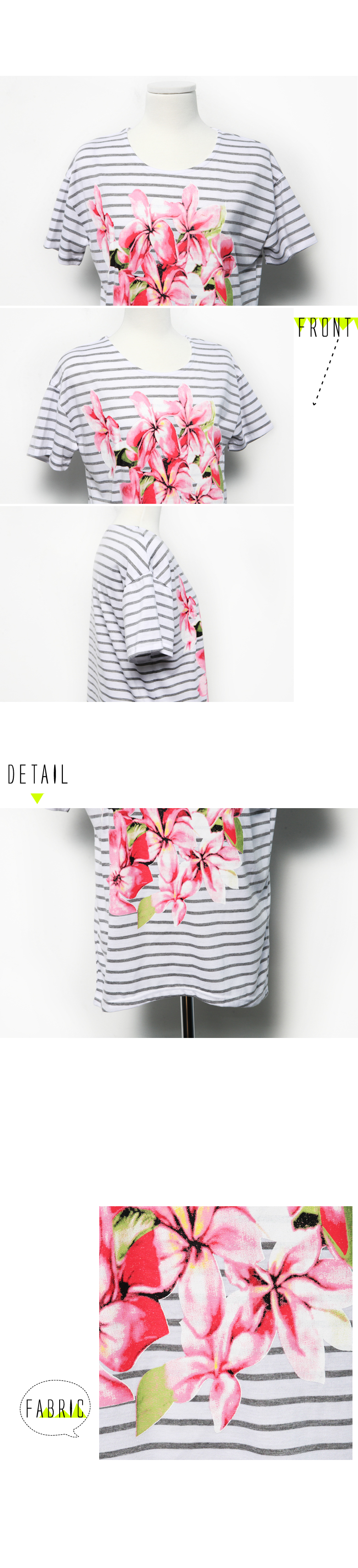 ビックフラワープリンティングストライプルーズフィットTシャツ・全2色 | DHOLIC | 詳細画像13