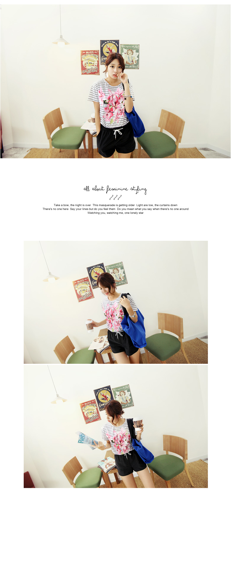 ビックフラワープリンティングストライプルーズフィットTシャツ・全2色 | DHOLIC | 詳細画像3