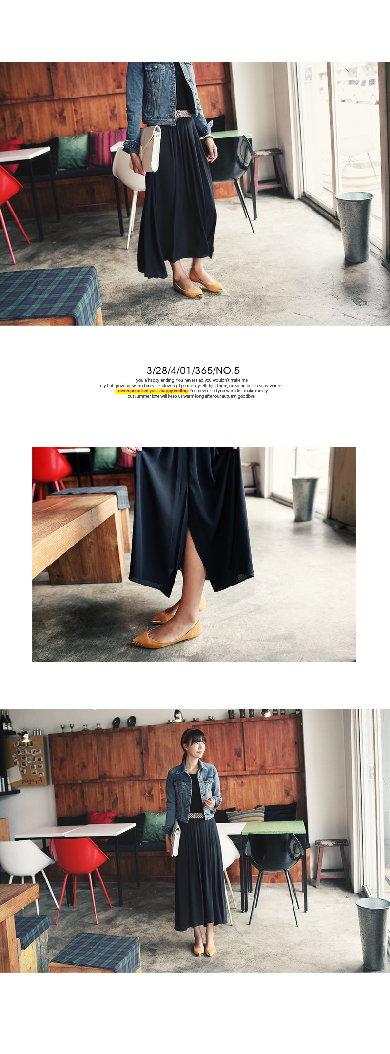 エスニックウエストワンサイドスリットマキシ丈スカート・全5色 | DHOLIC | 詳細画像7