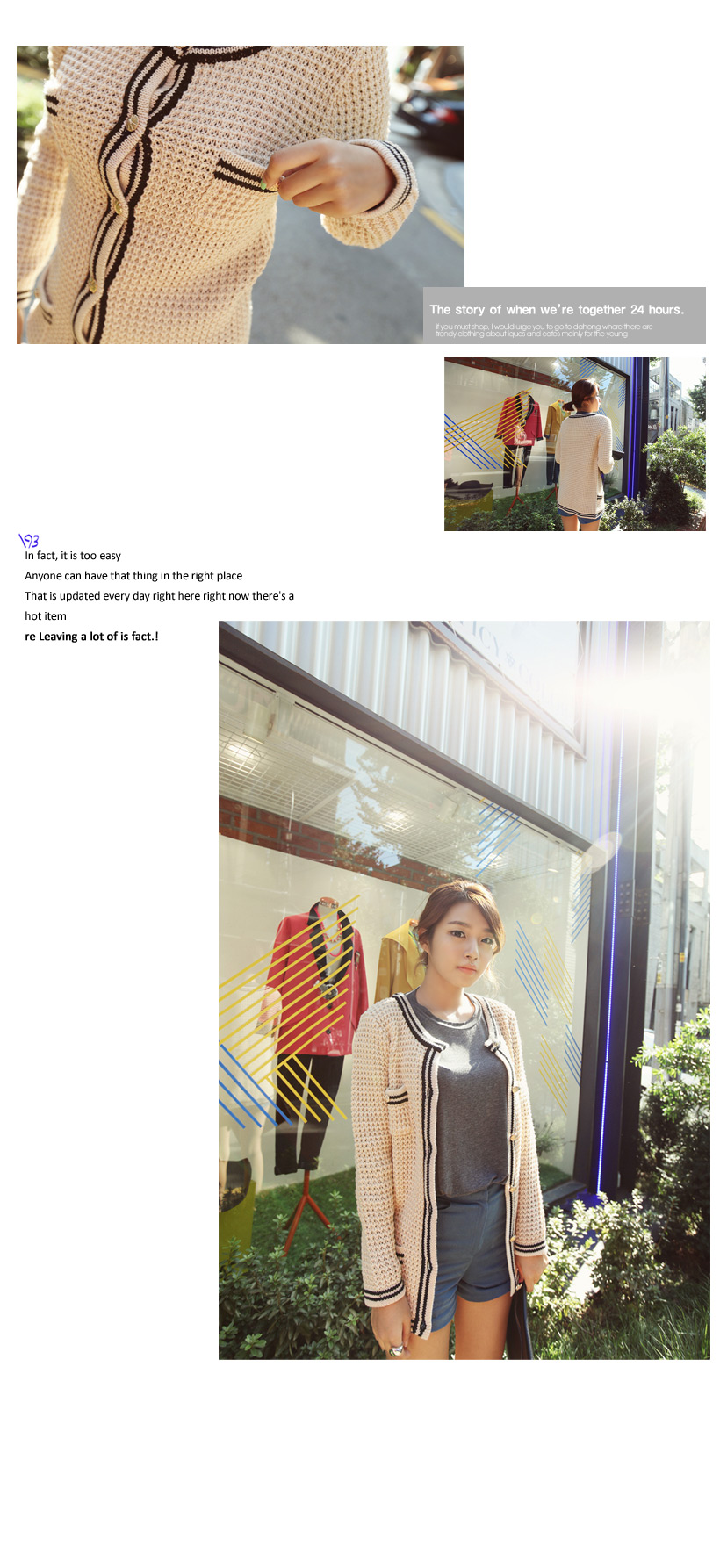 ラグジュリームードゴールドボタンロングカーディガン・全3色 | DHOLIC | 詳細画像8