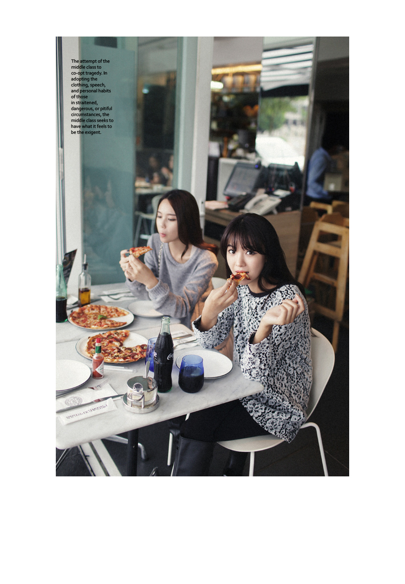 レースパターンロングミニワンピース丈ロングTシャツ・全2色 | DHOLIC | 詳細画像8
