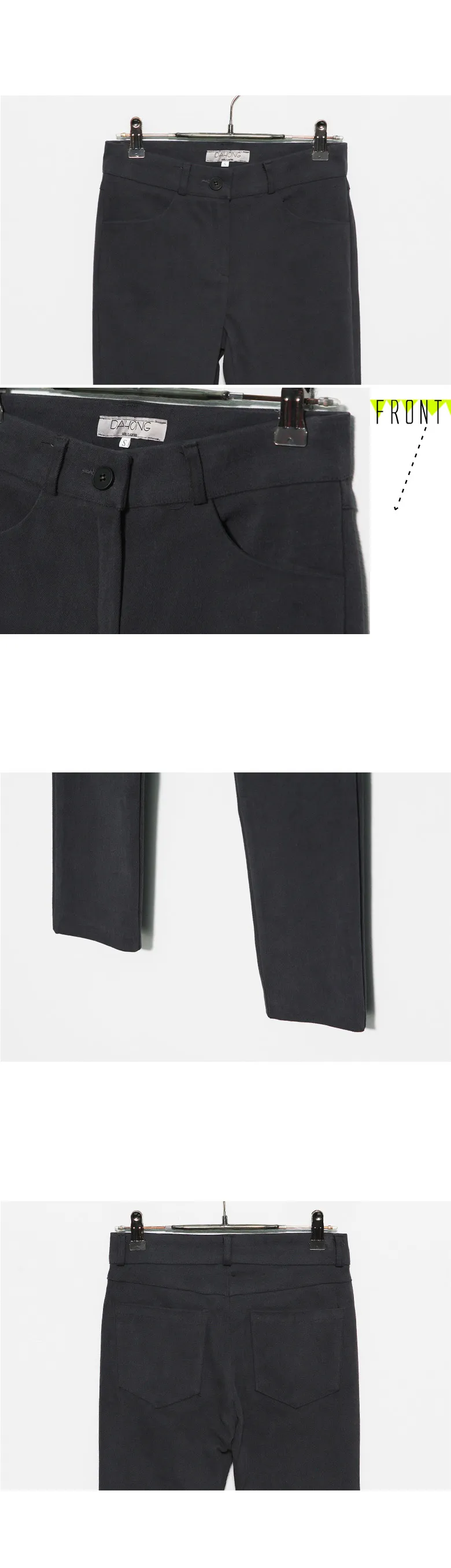 シーズンカラー綿混紡素材半ハイウエストデザインスリムストレートフィット10分丈パンツ・全2色 | DHOLIC | 詳細画像16