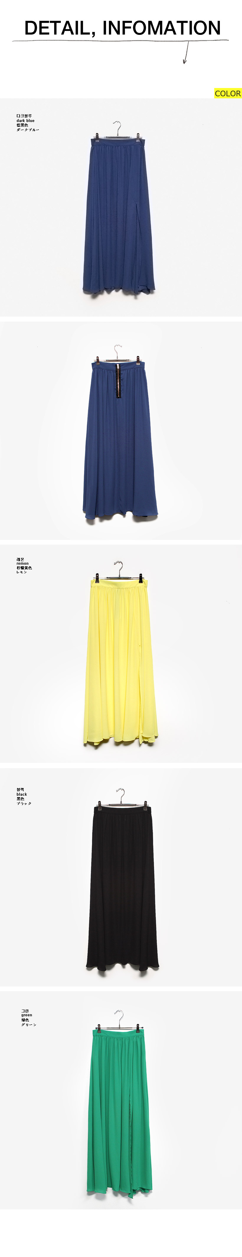 サイドレッグラインスリットデザインシフォンロングマキシスカート・全4色 | DHOLIC | 詳細画像13