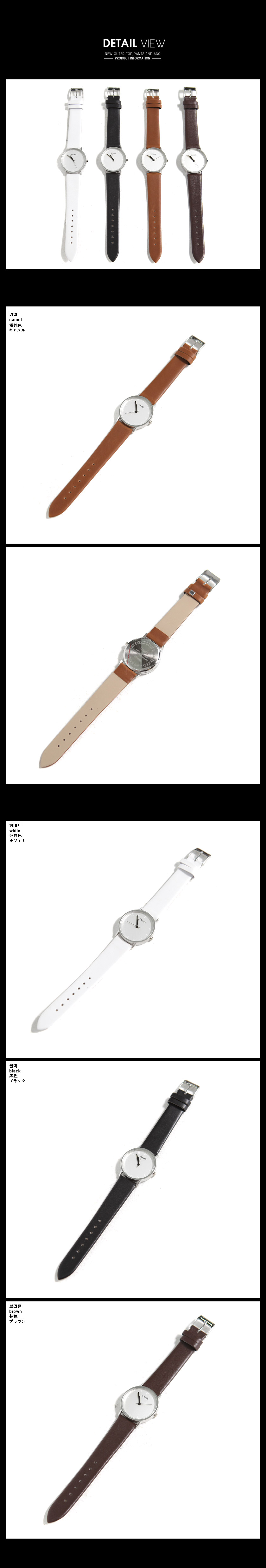 フェイクレザーシンプル腕時計・全4色 | 詳細画像10