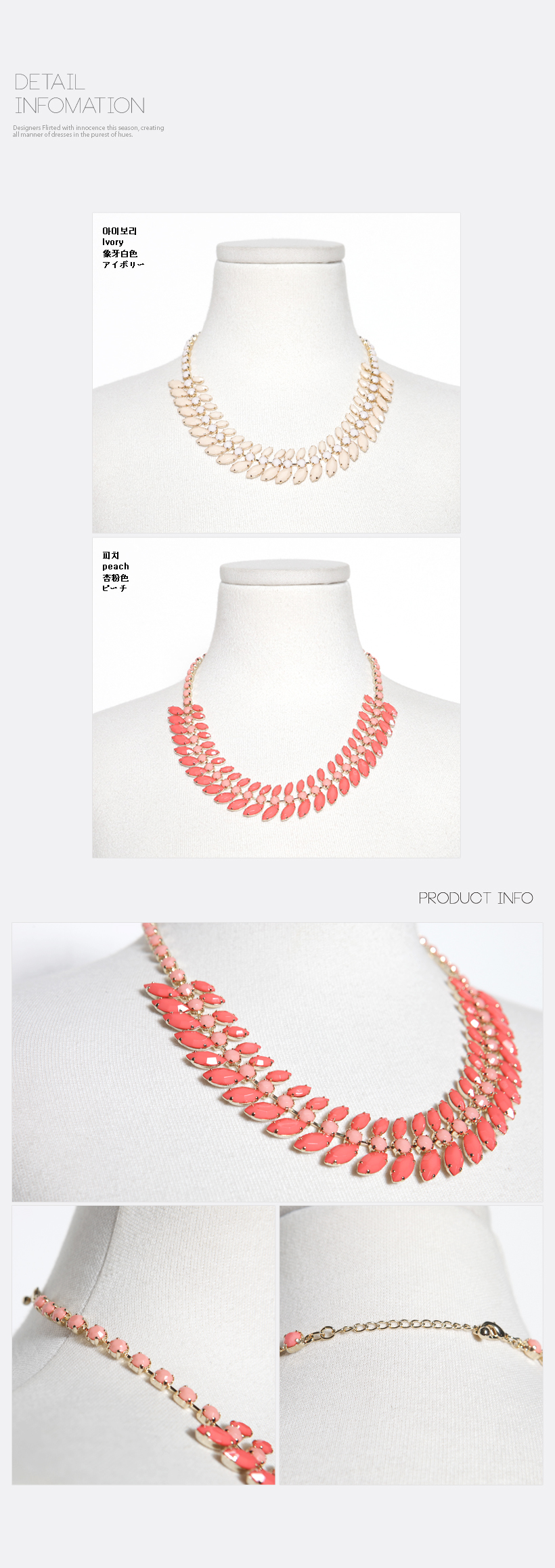 <font color=red><b>●●雑誌サンキュ!５月号掲載●●</b></font>リーフモチーフレトロネックレス・全2色 | DHOLIC | 詳細画像2