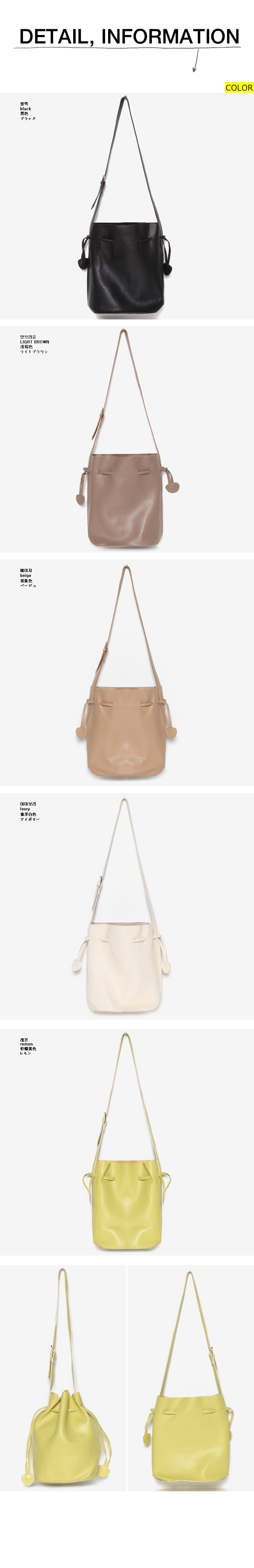 <font color=red><b>●●雑誌Seventeen3月号/JELLY11月号掲載●●</b></font>5colorシンプルドローストリングバッグ・全5色 | DHOLIC | 詳細画像9