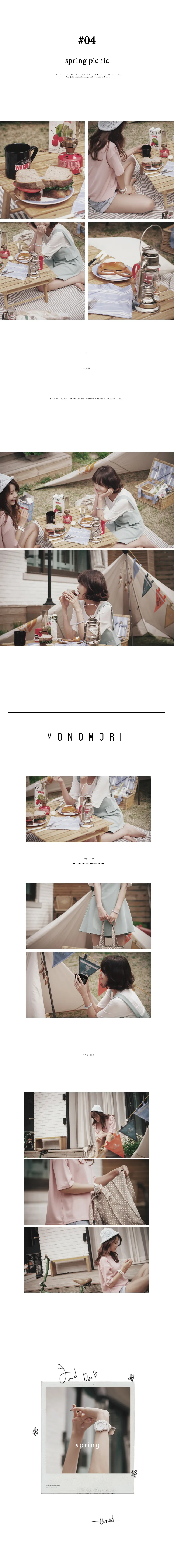 *MONOMORI-モノモリ-*サスペンダーワンピース・全3色 | DHOLIC | 詳細画像3
