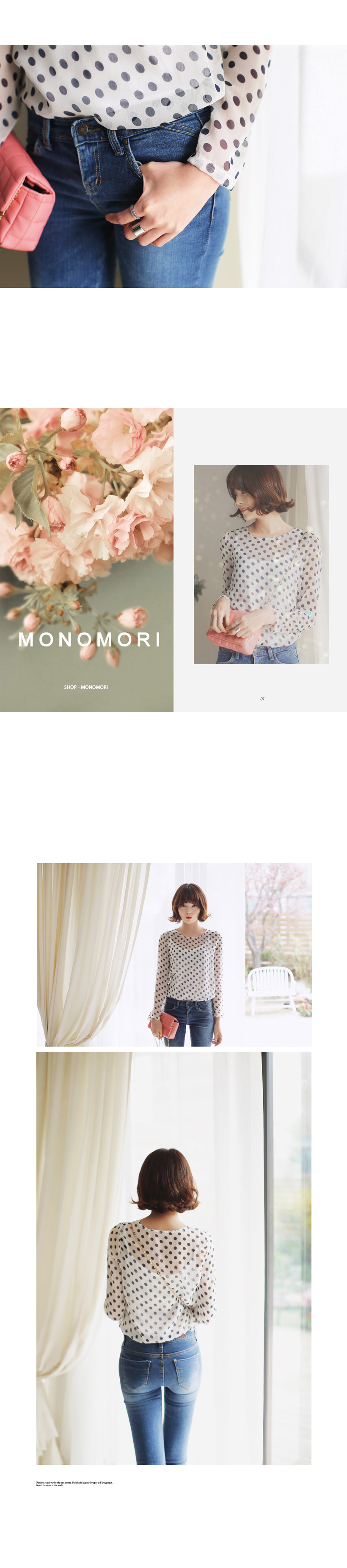 *MONOMORI-モノモリ-*ベーシックタンクトップ・全3色 | DHOLIC | 詳細画像6