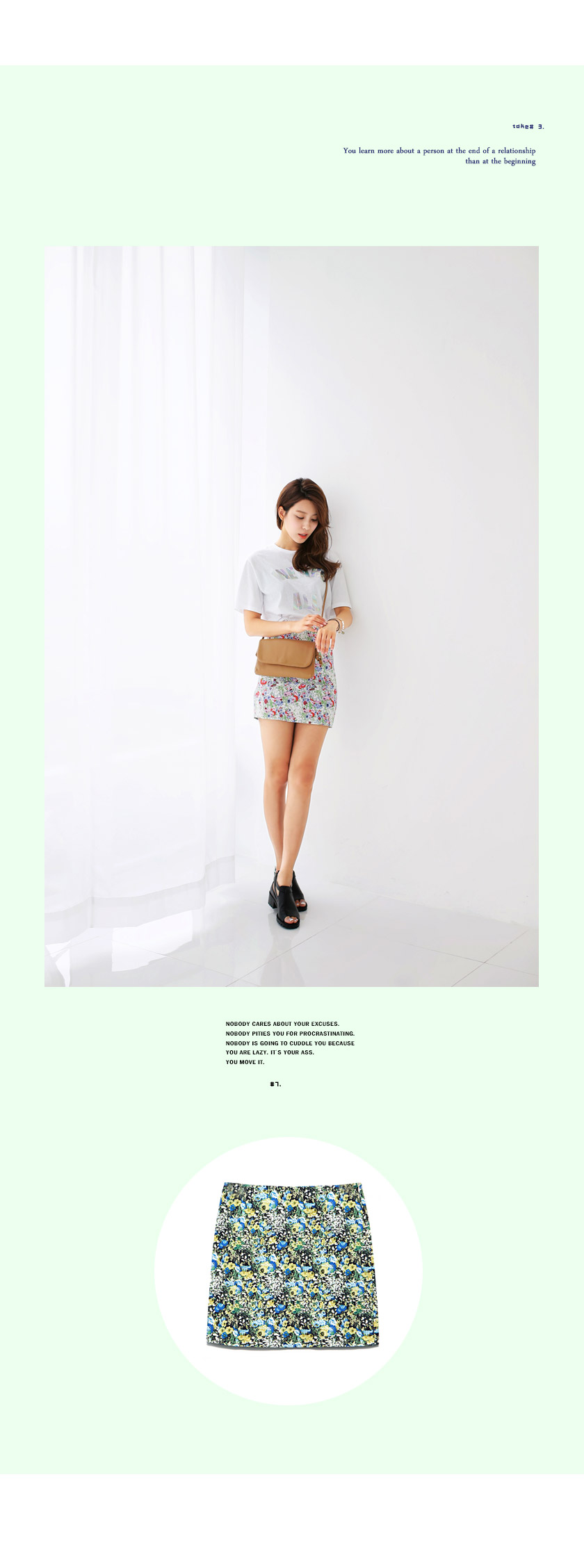 フローラルパターンタイトミニスカート・全2色 | DHOLIC | 詳細画像2