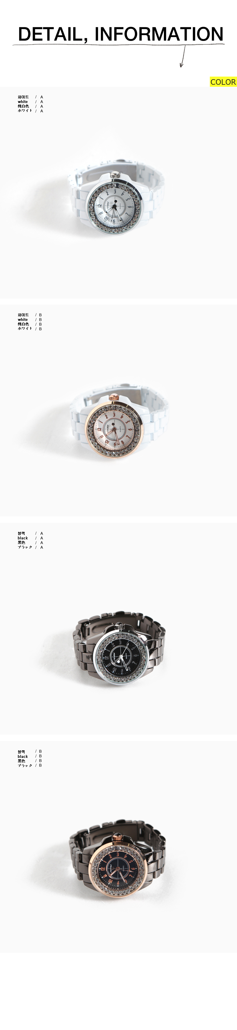 フレームキュービックメタル腕時計・全4種 | DHOLIC | 詳細画像9