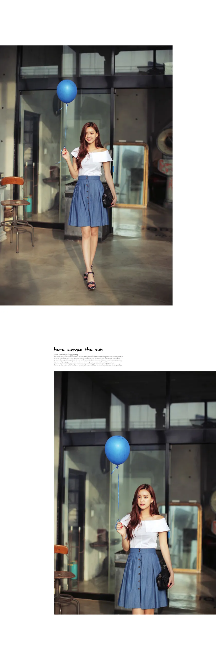 ストライプパターン＆デニムボタンポイントミディ丈スカート・全3色 | DHOLIC | 詳細画像9