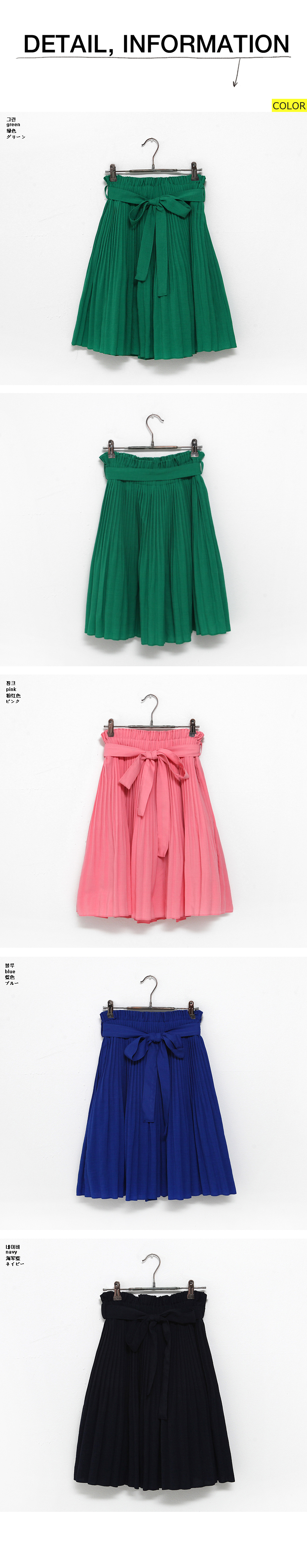 ウエストリボンプリーツミディスカート・全4色 | DHOLIC | 詳細画像10
