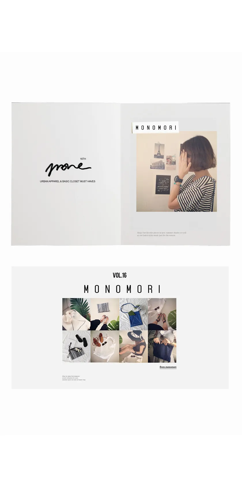 *MONOMORI-モノモリ-*ボーダールーズフィットＴシャツ・全2色 | DHOLIC | 詳細画像2