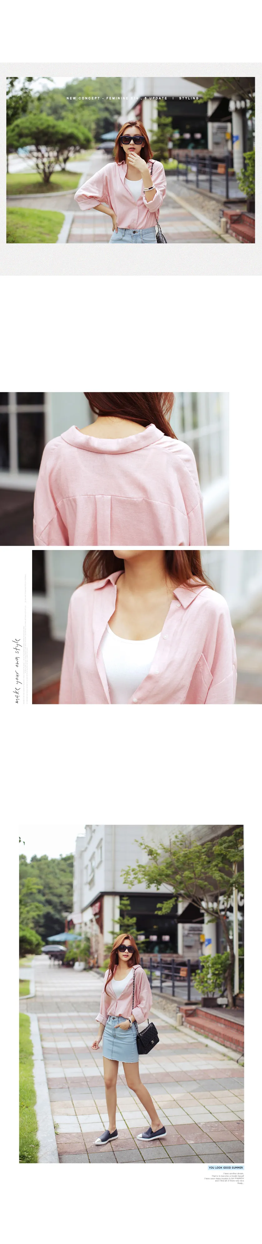 ソフトカラーボクシーフィットシャツ・全3色 | DHOLIC | 詳細画像6