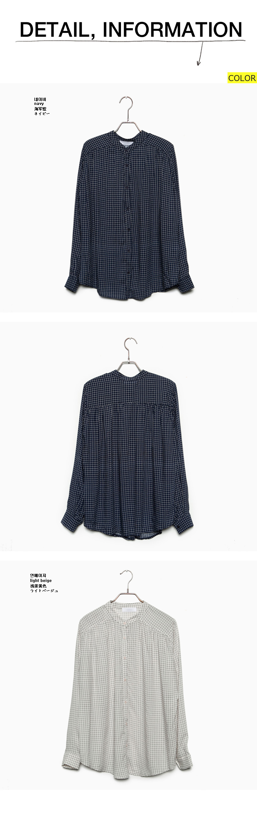 ウィンドウ・ペンパターンチャイナカラーシャツ・全2色 | DHOLIC | 詳細画像6
