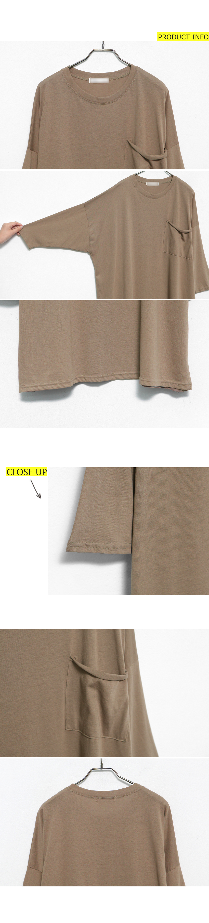 ボクシーフィットロングTシャツ・全3色 | DHOLIC | 詳細画像9