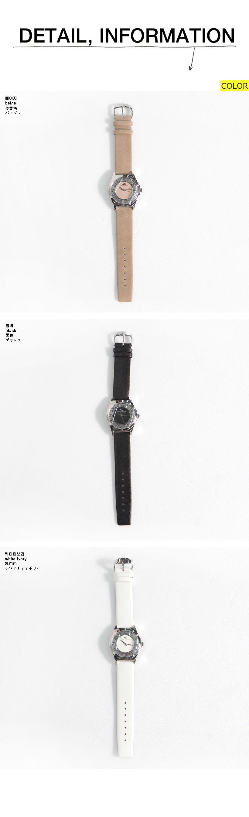 ビックフレームレザー調腕時計・全3色 | DHOLIC | 詳細画像8