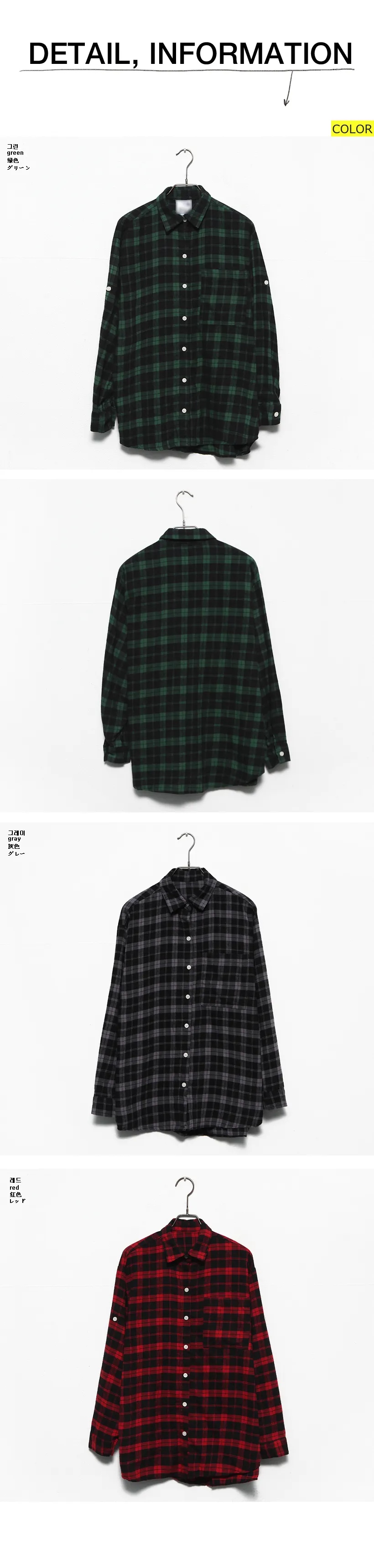 タータンチェックパターンオーバーシャツ・全3色 | DHOLIC | 詳細画像6
