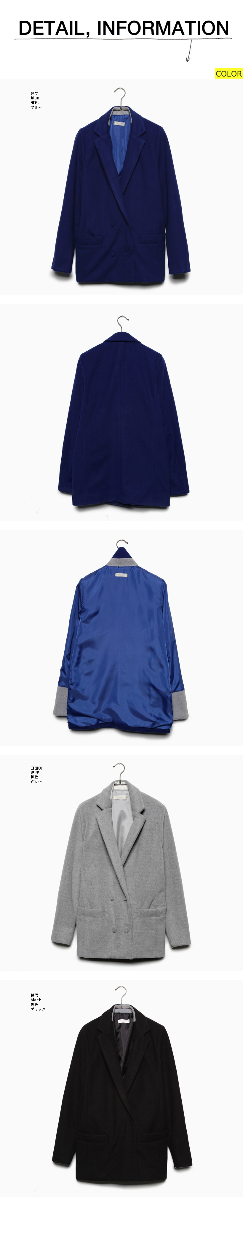 ダブルブレストベーシックジャケット・全3色 | DHOLIC | 詳細画像5