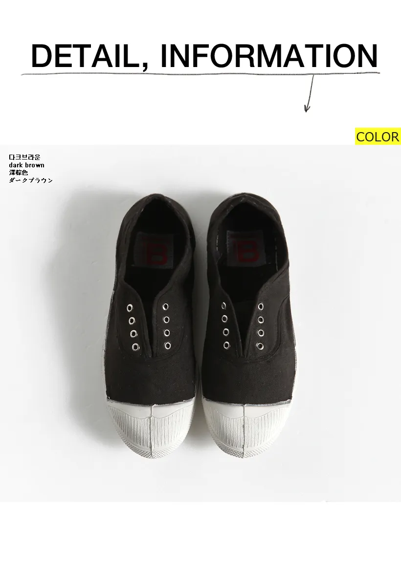 *BENSIMON*ELLY FEMME_705 紐なしスリッポンスニーカー・全1色 | DHOLIC | 詳細画像10