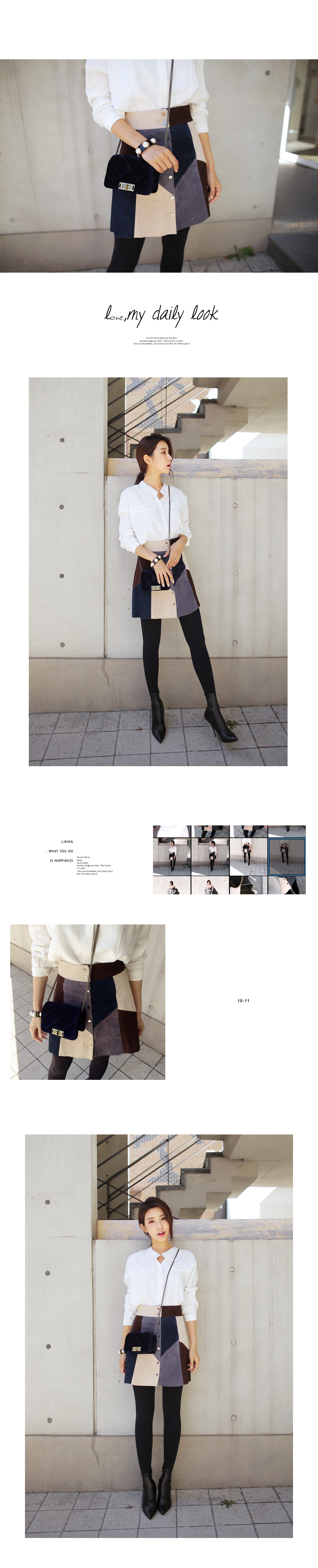 スエードパッチワークAラインスカート・全2色 | DHOLIC | 詳細画像2