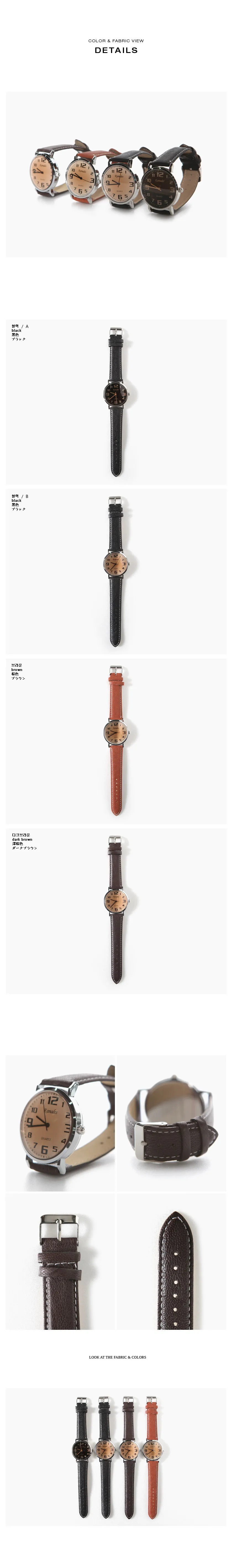 4colorベーシックレザー調腕時計・全4色 | 詳細画像10