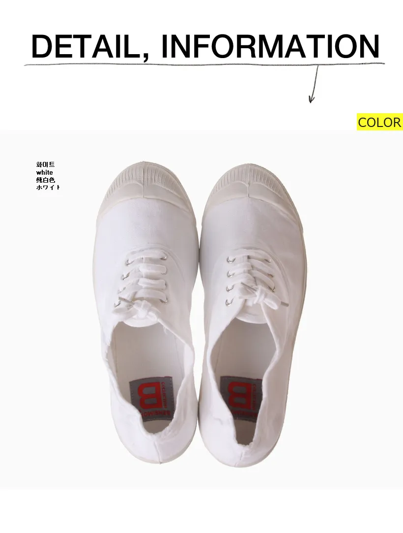 *BENSIMON*LACET FEMME_101レースアップスニーカー・全1色 | DHOLIC | 詳細画像10