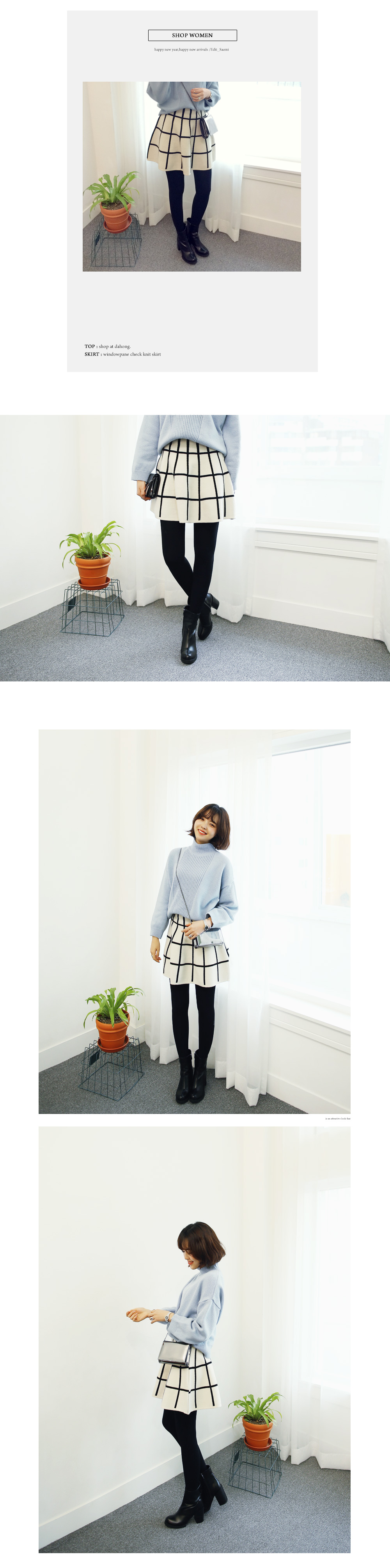ウィンドウペンチェックニットフレアスカート・全3色 | DHOLIC | 詳細画像2