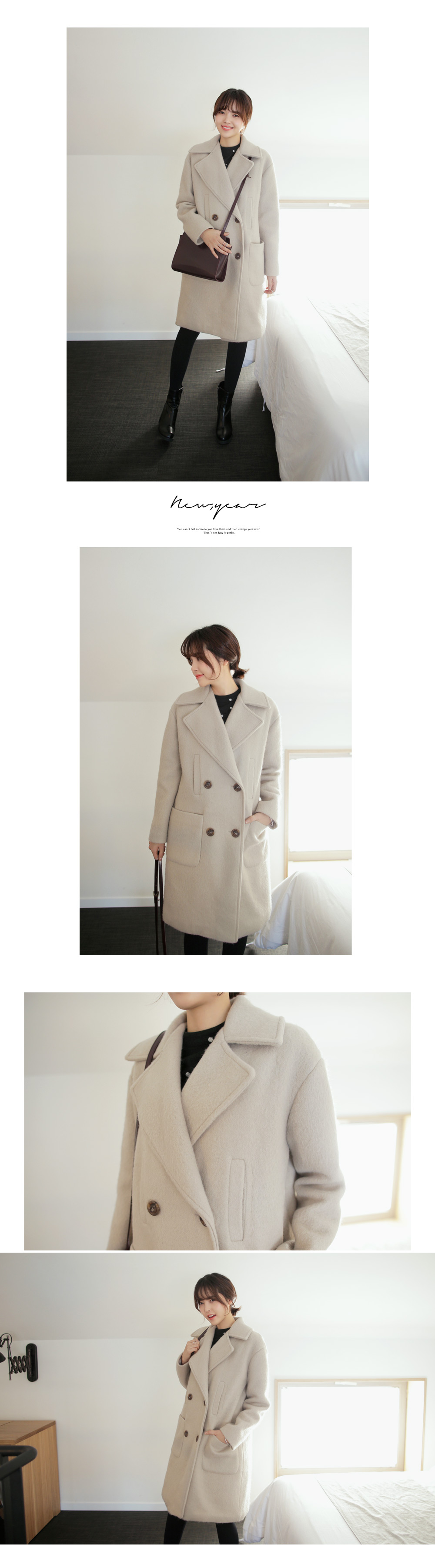 ワイドカラーアンゴラミックスダブルコート・全3色 | DHOLIC | 詳細画像2