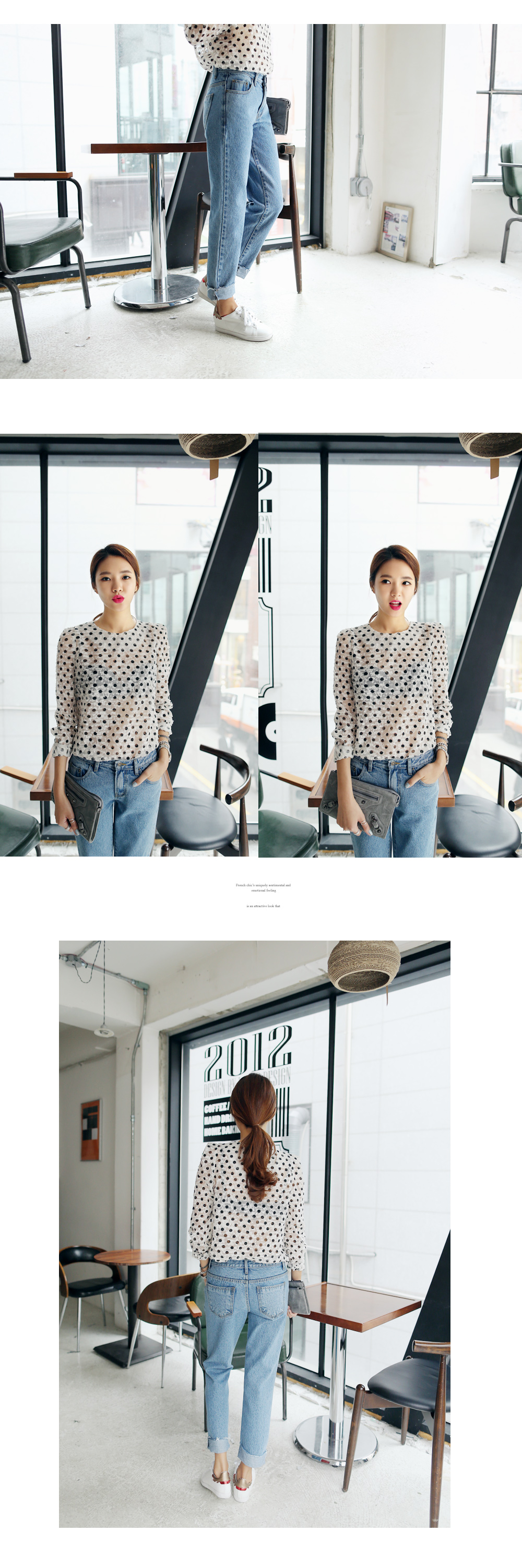 メタリックカラーポイントホワイトスニーカー・全2色 | DHOLIC | 詳細画像21