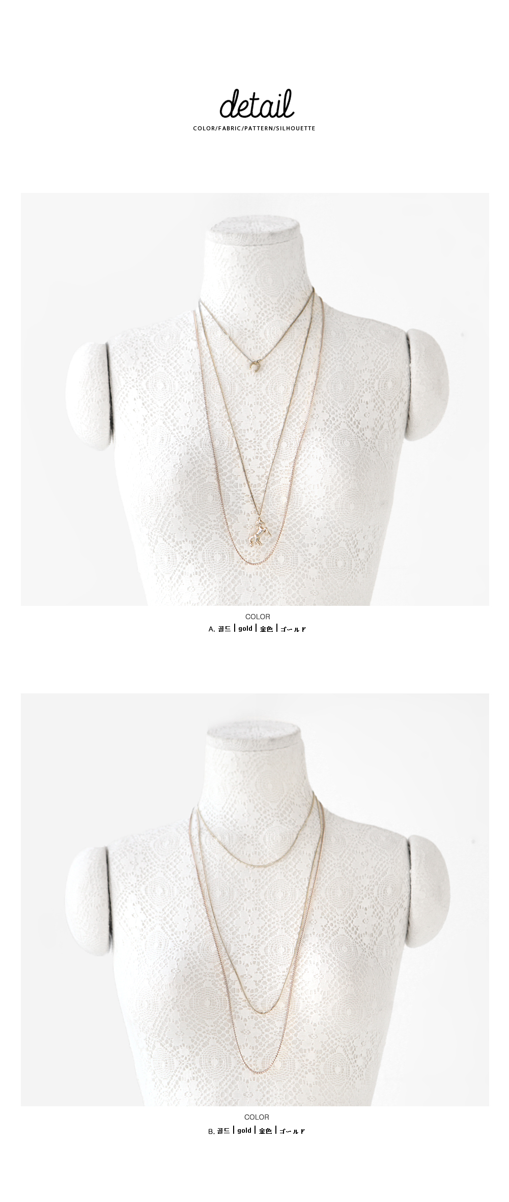 3連ゴールドチェーンネックレス・全2色 | DHOLIC | 詳細画像2