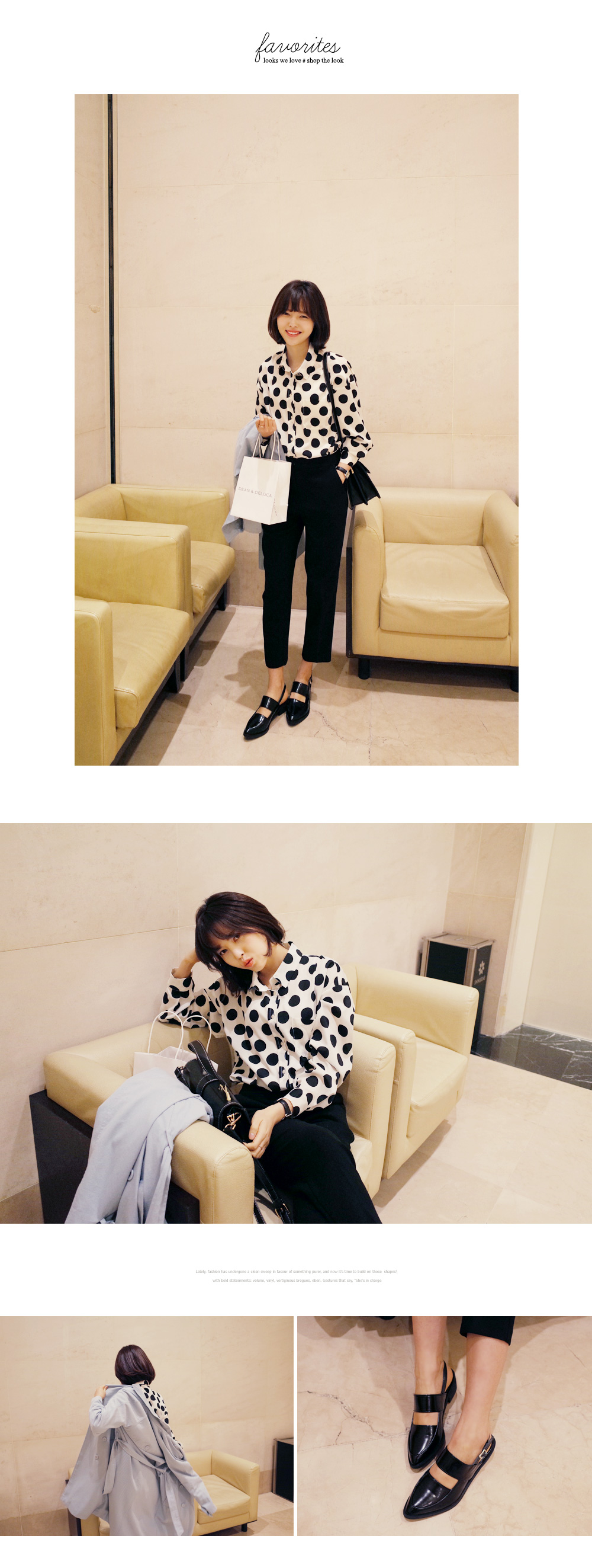 モノトーンスラックス・全2色 | DHOLIC | 詳細画像2