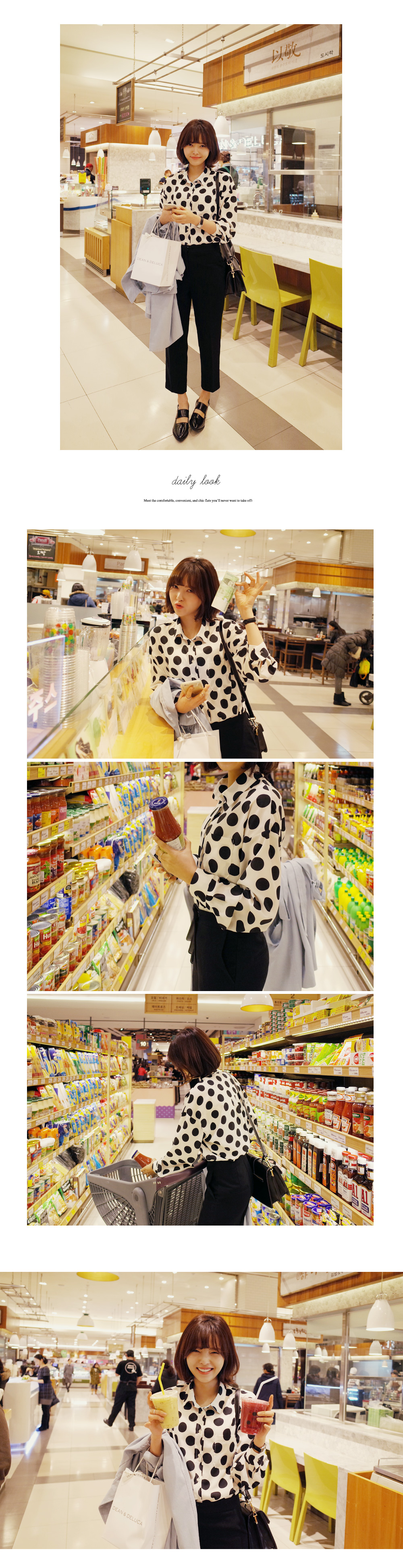 モノトーンスラックス・全2色 | DHOLIC | 詳細画像6