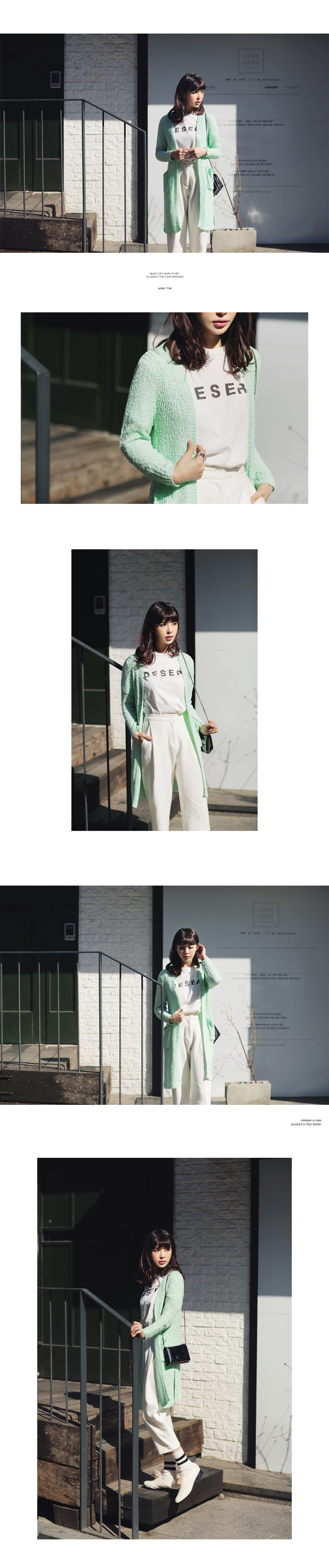 ソフトカラーロングカーディガン・全4色 | DHOLIC | 詳細画像3